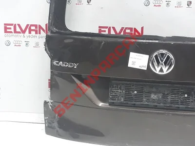 2K5827025A - BAGAJ KAPAĞI CADDY 2015-