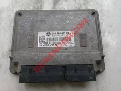 06A906033HA - MOTORKONTROLUNITESI - Used Original