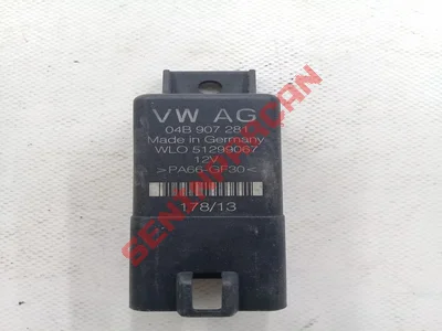 04B907281 - MOTORTESISATI - Used Original