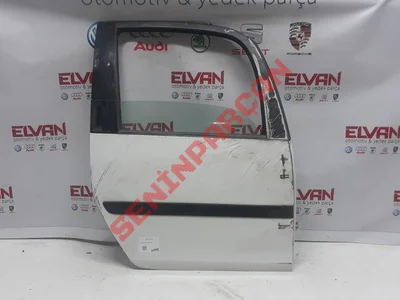 5J7833056 - TEL KAPI IC ACMA KOLU - Used Original