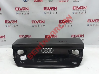 8K5827023AJ - KLAPPE