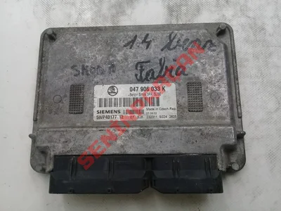 047906033K - KONTROL ÜNİTESİ - Used Original