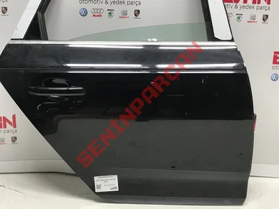 8W5833052A - ARKA KAPI