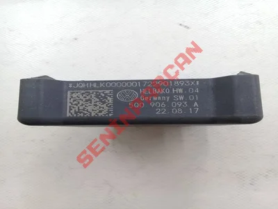 5Q0906093A - YAKIT POMPASI İÇİN KONTROL