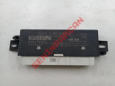 5QA919294B - STEUERGER PARKHILFE