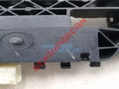 4H1837885 - CERCEVE - Used Original
