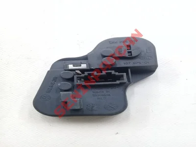 5K0945259 - AMPUL TASIYICI - Used Original