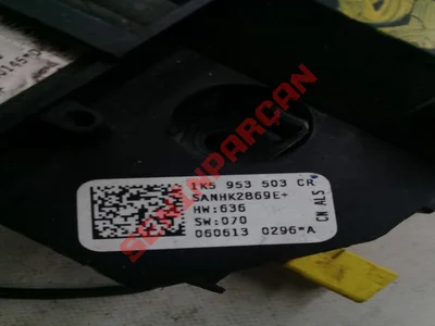 1K0953503CR - DİREKSİYON KOLU KOMB. ŞALTERİ - Used Original
