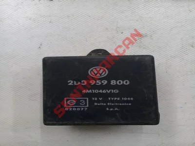 2D0959800 - CAM MOTORU - Used Original