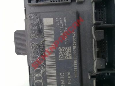 4F0959792E - KONTROLUNITESI