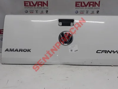 2H5829104B - ARKA KASA KAPAGI - Used Original