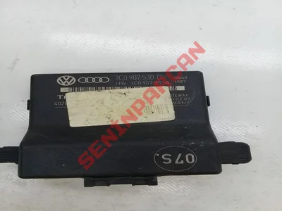 3C0907530C - GATEWAY KONTROL UNITESI - Used Original