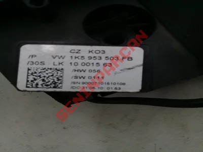 1K5953503FB - DİREKSİYON KOLU KOMB. ŞALTERİ - Used Original