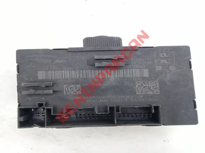 5Q0959595E - TUERSTEUERGERAET H L