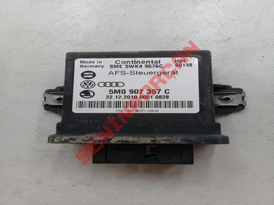 5M0907357C - KONTROL UNITESI - Used Original