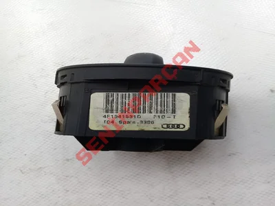 4F1941531D - OTOMATİK SÜRÜŞ FARI, PARK