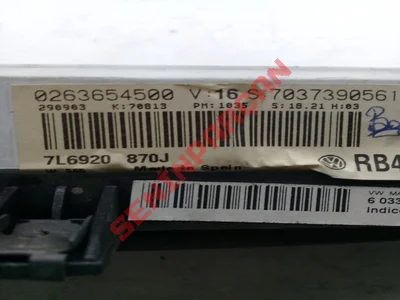 7L6920870JX - GOSTERGE