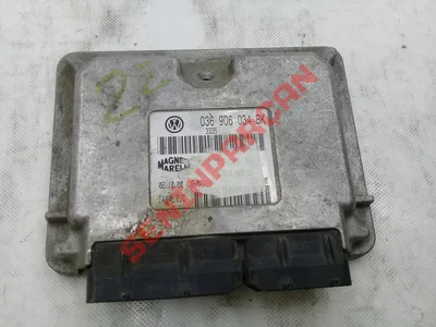 036906034BK - KONTROLUNITESI