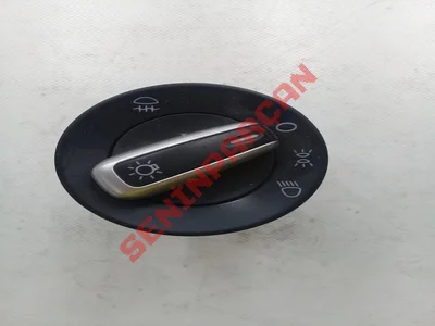 6R0941531F - GÜNDÜZ SÜRÜŞ LAMBASI, PARK VE