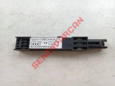 4D0959643D - YANAL İVMELENME SEN