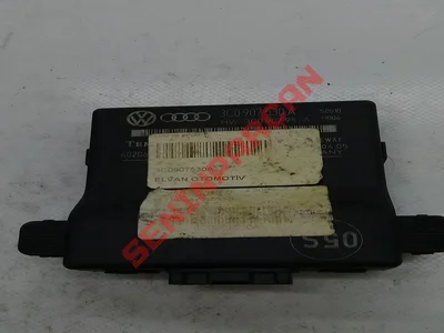3C0907530A - GATEWAY KONTROL UNITESI - Used Original