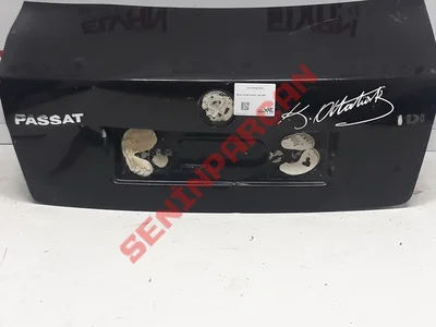 3B5827025C - BAGAJKAPAGI - Used Original