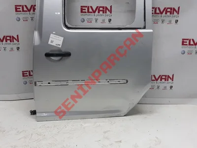 2K0843107S - SURGULU KAPI