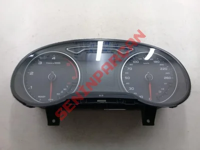 8V0920872P - GOSTERGE PANELI