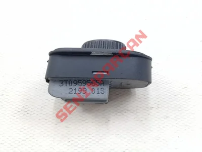 3T0959565A - DIŞ AYNA AYARI