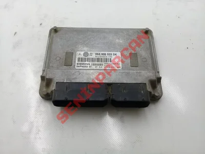 06A906033DK - UNITEKONTROLMOTORBFQ