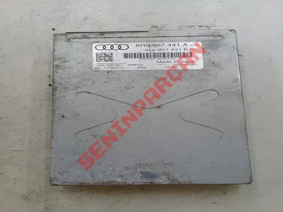 8R0907441A - BRAKET - Used Original