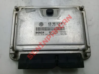 1C0962258AB - MERKEZİ KİLİTLEME İÇİN KONTROL - Used Original