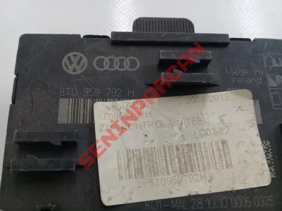 8T0959792H - KAPI KONTROL ÜNİTESİ - Used Original