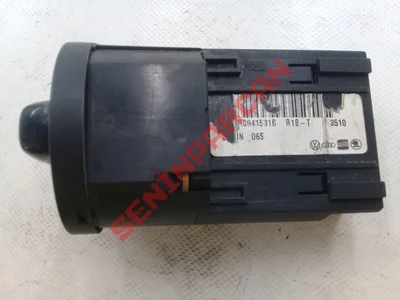 6R0941531B - GÜNDÜZ SÜRÜŞ LAMBASI, PARK VE