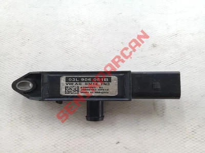 03L906051B - BASINC SENSORU - Used Original