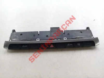 8V0925301CD - ÇOK YÖNLÜ ŞALTER