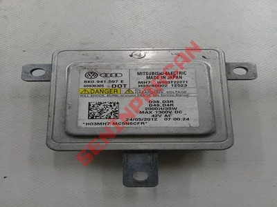 8K0941597E - KONTROL UNITESI