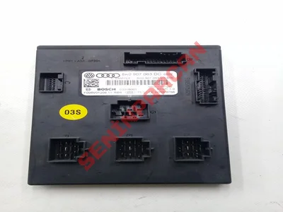 8K0907063DC - MERK ELEKTR KONTR ÜNİT - Used Original