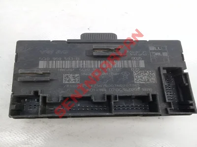 5Q0959593B - KAPI KONTROL ÜNİTESİ