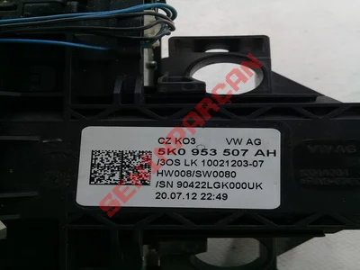 5K0953507AH - DİREKSİYON KOLU KOMB. ŞALTERİ