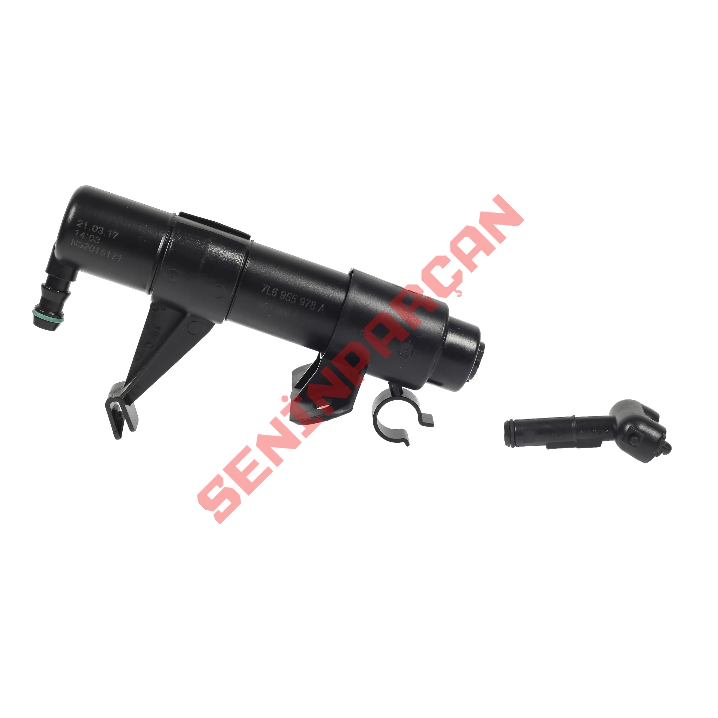 7L6955978A - KALDIRMA SİLİN
