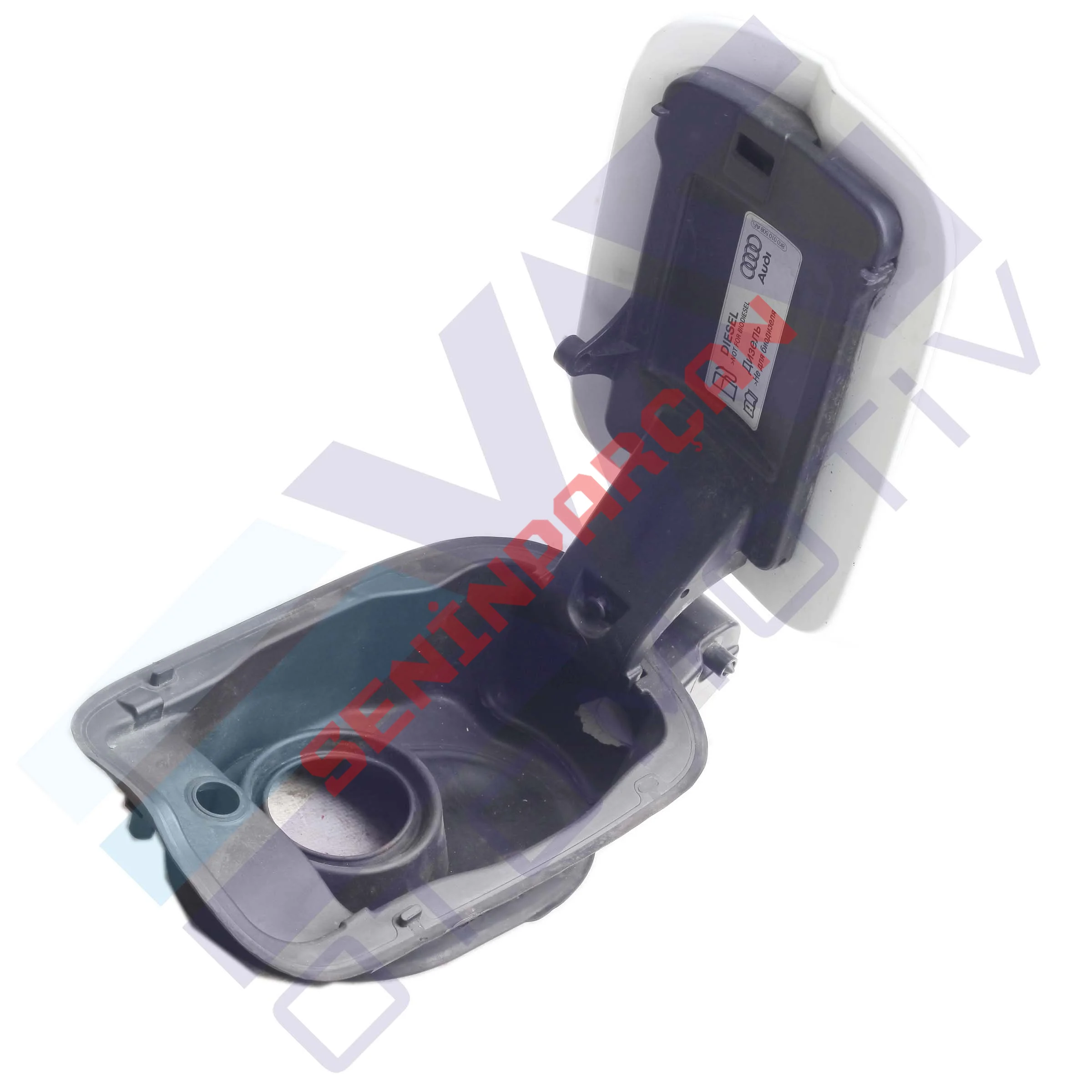 4G0809906C - DEPO KAPAĞI KOMPLE