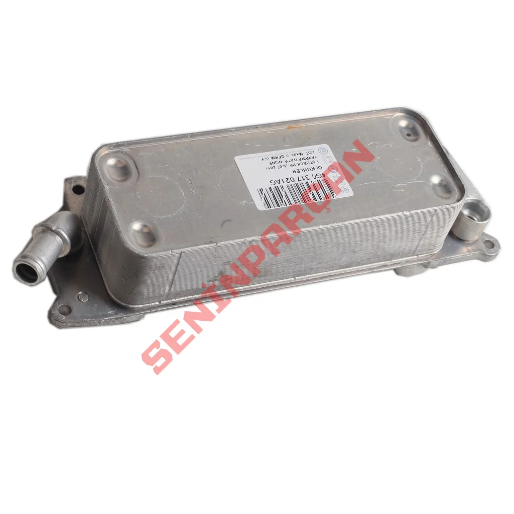 4G0317021AF - ŞANZIMAN YAĞ SOĞUTUCUSU