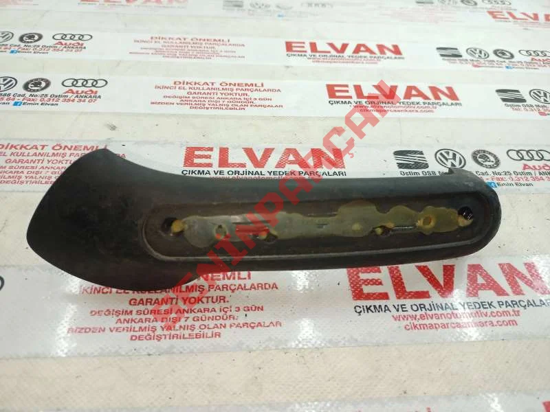 1J0867171C - KORUYUCU