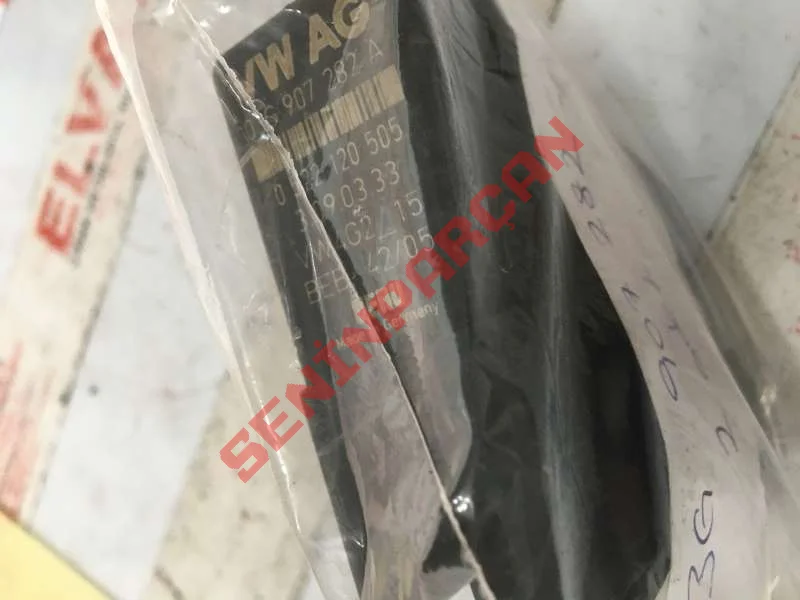 03G907282A - MARS MOTORU