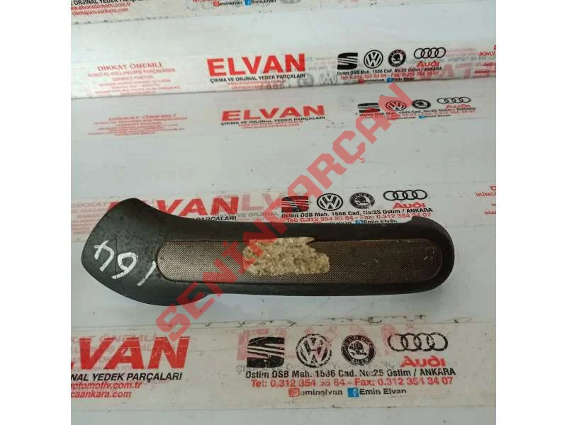 1J0867171B - KORUYUCU