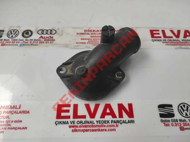 076121121C - ADAPTOR