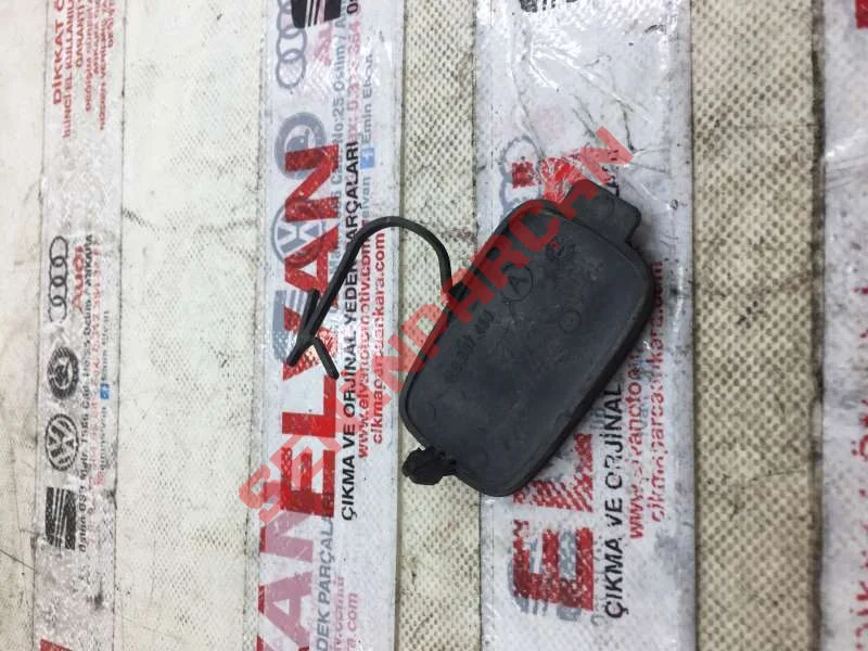 4L0807450A - ÇEKME KANCASININ KORUYUCUSU