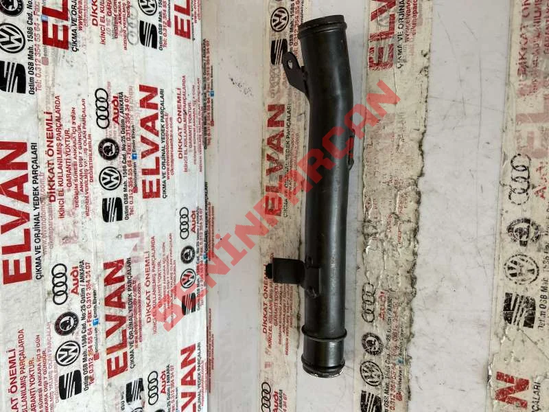 2H0122051AA - SUBORUSU