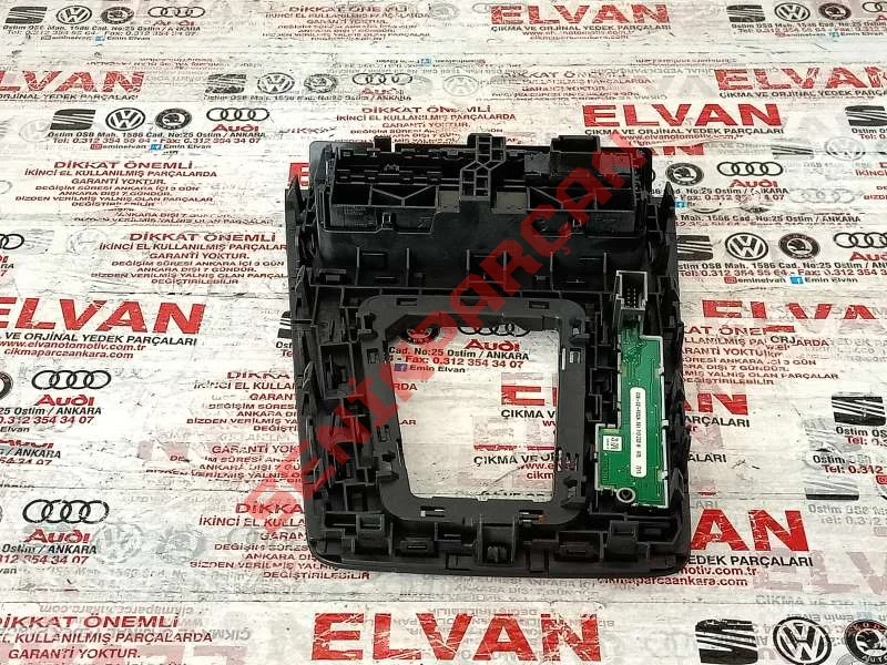 5E1713203M - VİTES KAPAĞI